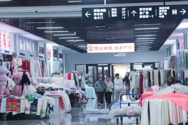 青浦区仙女针纺织品批发市场概览