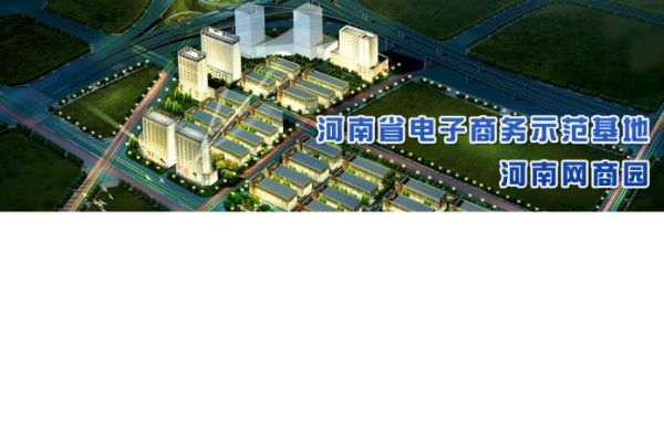 郑州纺织品批发市场概览