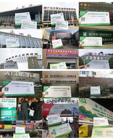 四川环保针纺织品批发市场概览