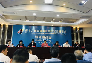 Overview of Guangzhou Textile Factory