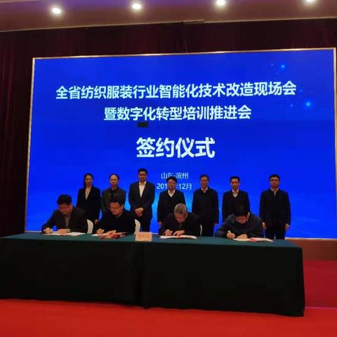 纺织厂留言，纺织行业的点滴与展望