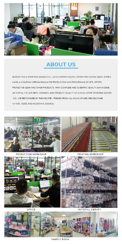 The Dynamics of the Ruiyu Textiles Factory:A Look into its Success Story