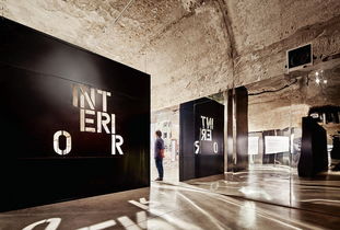 Spanish Textile Exhibition Calendar:A Glimpse into the Global Markets Heartbeat