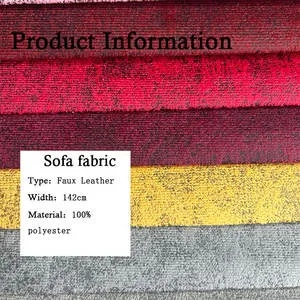 Lhasa Poundong Textile Wholesale Shop Address
