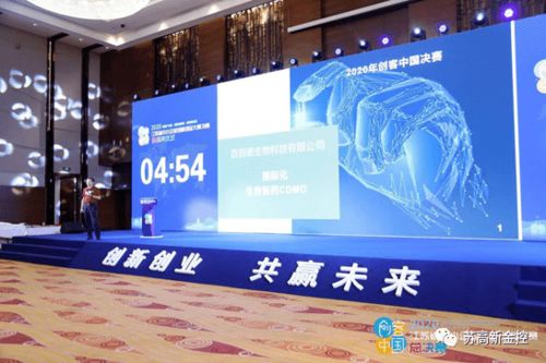 江苏双欧纺织品，品质与创新的融合