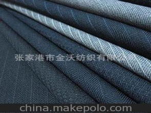 电子纺织品批发价格解析