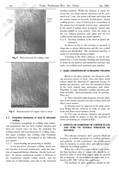 The Role of Energy-Saving Textiles in Welding Processes