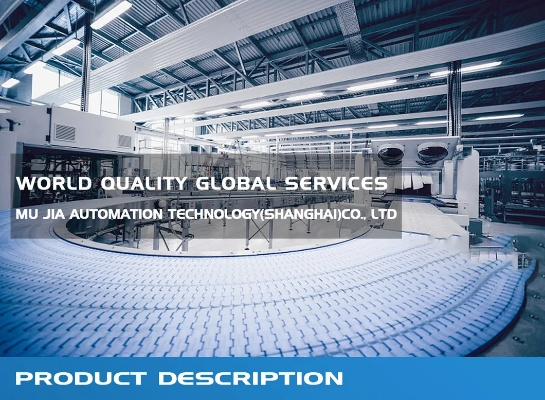 The Dynamics of Xingchai Textile Mill