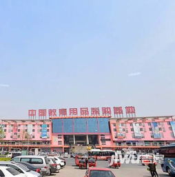 临沂小商品批发城纺织品导购