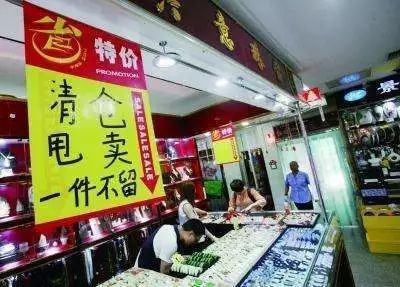 临沂小商品批发城纺织品导购