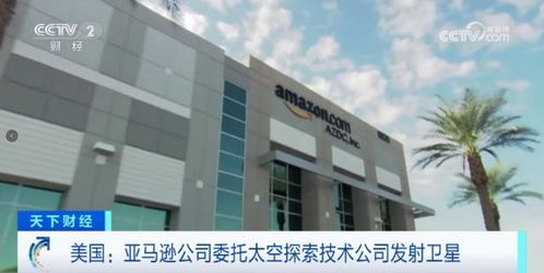 莱芜百货公司纺织品批发案例分析