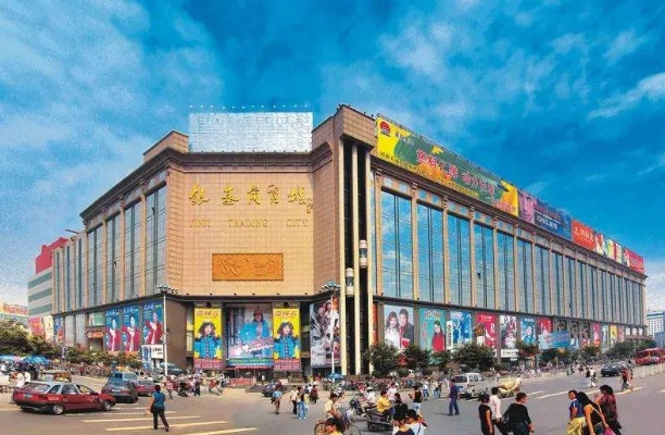 郑州纺织品最大批发市场的探索与案例分析