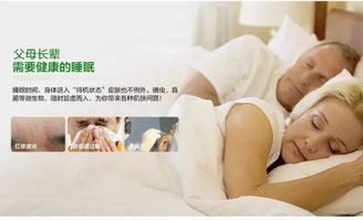 抗菌防臭纺织品动画，科技与生活的完美结合