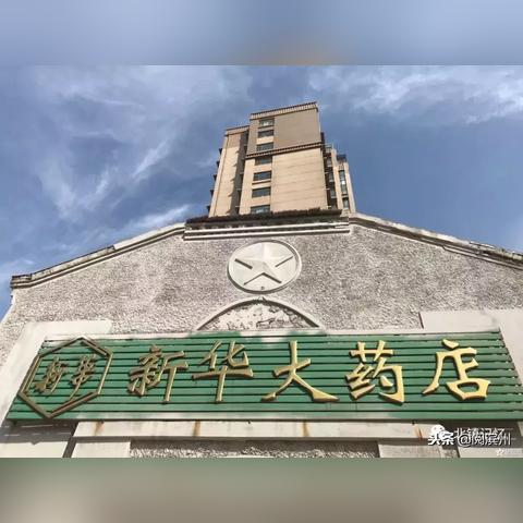 滨州纺织品批发市场探访
