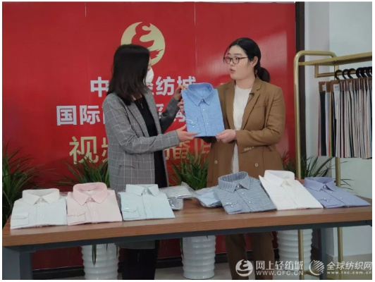 梦丝纺织品直播，引领纺织新潮流