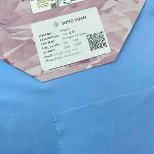 High Yang Textile Wholesale Market微微牌，市场魅力与品质保证