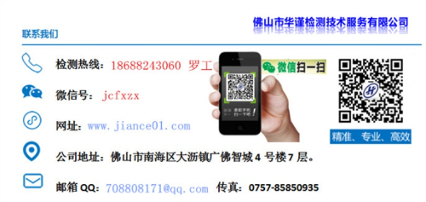 清远纺织品复合机批发价分析