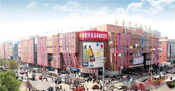 许昌三大纺织品批发市场的探索与案例分析