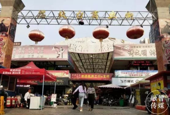 许昌三大纺织品批发市场的探索与案例分析