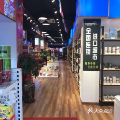 Guide to临沂针织纺织品批发市场