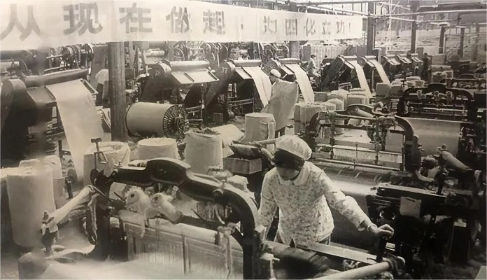 双雄纺织厂，竞争与合作的典范