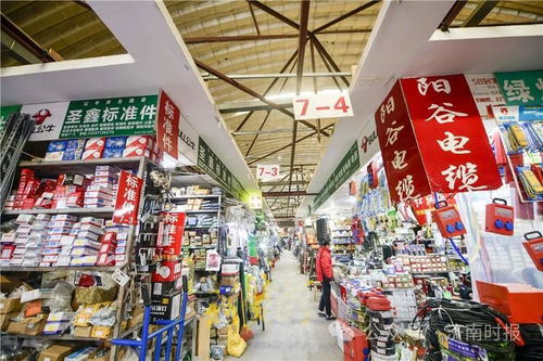 徐汇区个性针纺织品批发市场探索