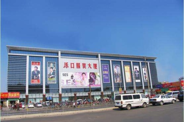 济南洛口纺织品批发市场的探索与案例分析