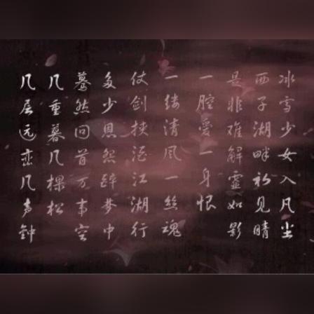金山仙女针纺织品批发市场探访