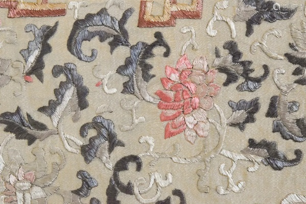 Chinese Home Textiles:A Visual Introduction