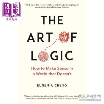 The Art of Packaging:Exploring the Materials and Techniques for Textile Goods