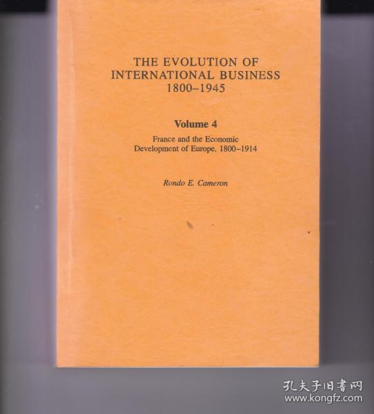 The Evolution of the Textile Industry:A Journey from Traditional to Modern