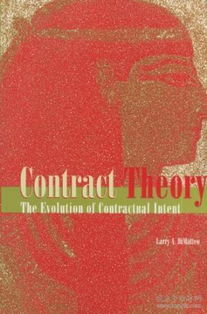 The Evolution of the Textile Industry:A Journey from Traditional to Modern