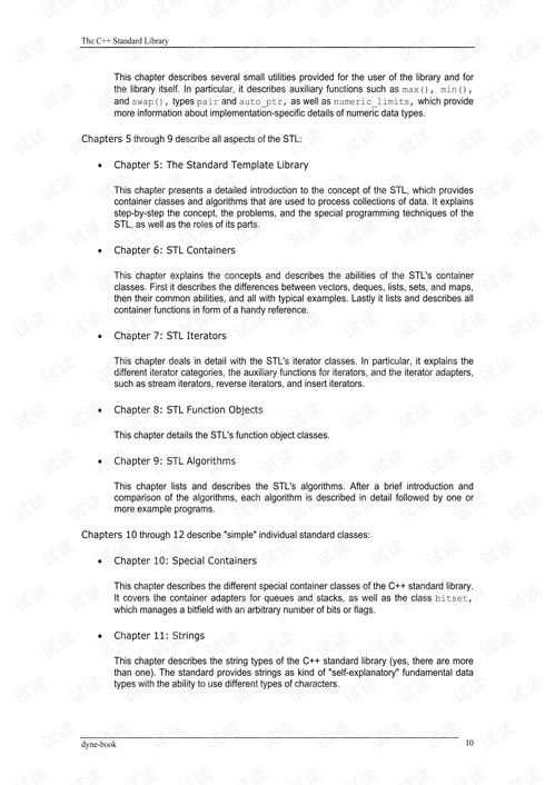 The A-Grade Standard for Textile Electrostatic Performance