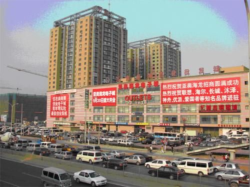 和阳纺织品批发市场的地理位置与经营概况