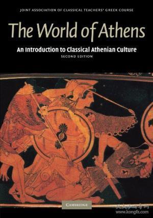 The Era of Greek Textiles:A Glimpse into Ancient Craftsmanship