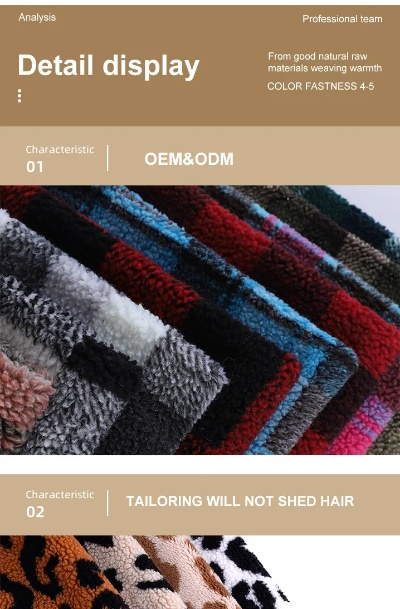 The Story of the Mountain Goat Textile Factory