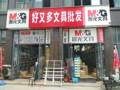 安丘纺织品批发市场购物指南