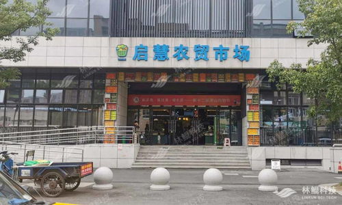 莱阳市纺织品批发部地址及案例分析