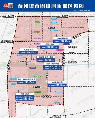 泰州纺织品直销商场位置查询