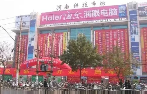 郑州纺织品批发市场南阳路，市场探索与案例分析