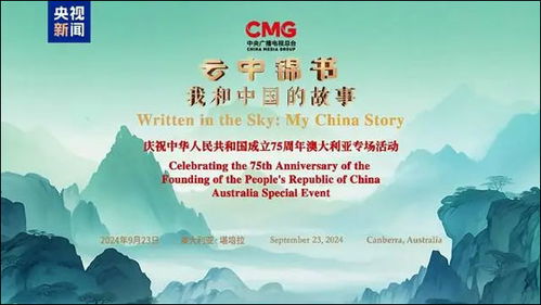 The Story of the鸭子纺织厂与纺织工艺