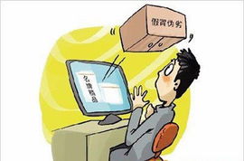 分配纺织厂的效率与挑战