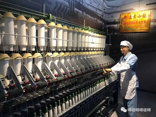 黄岗纺织厂，纺织业的璀璨明珠