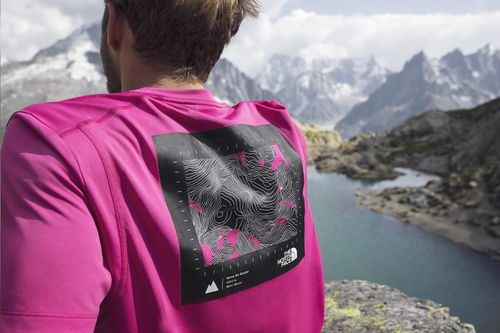 Chinas Textiles Face a North-South Cloth Merger