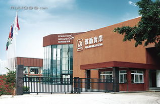 南通康巢纺织品牌介绍