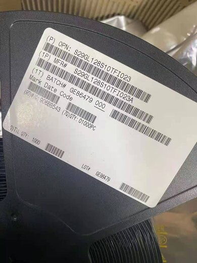 苏州求购库存纺织品电话指南