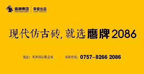 当然可以，以下是一篇关于纺织品牌的简短英文文案，包含多个相关案例和说明，供您参考