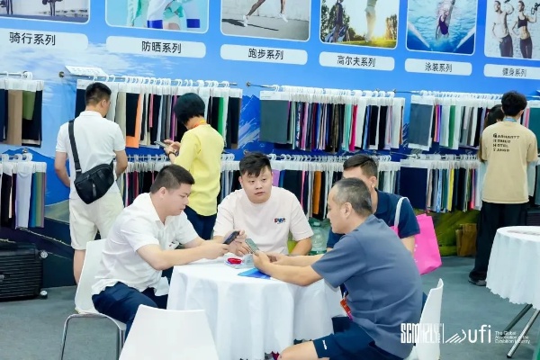 杭州万鹏纺织品，品质与创新的融合