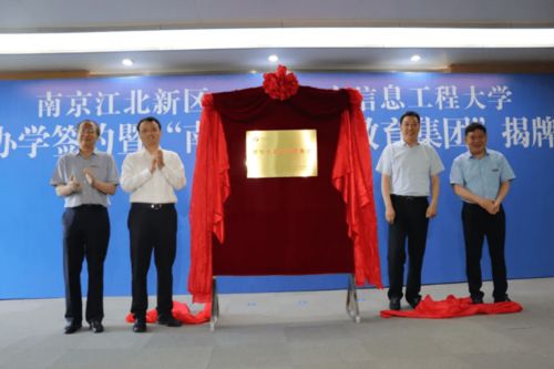 求新纺织厂，创新与发展的纺织新篇章