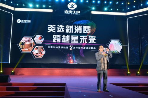 春季纺织品直播盛典，春梅纺织品的魅力与销售策略
